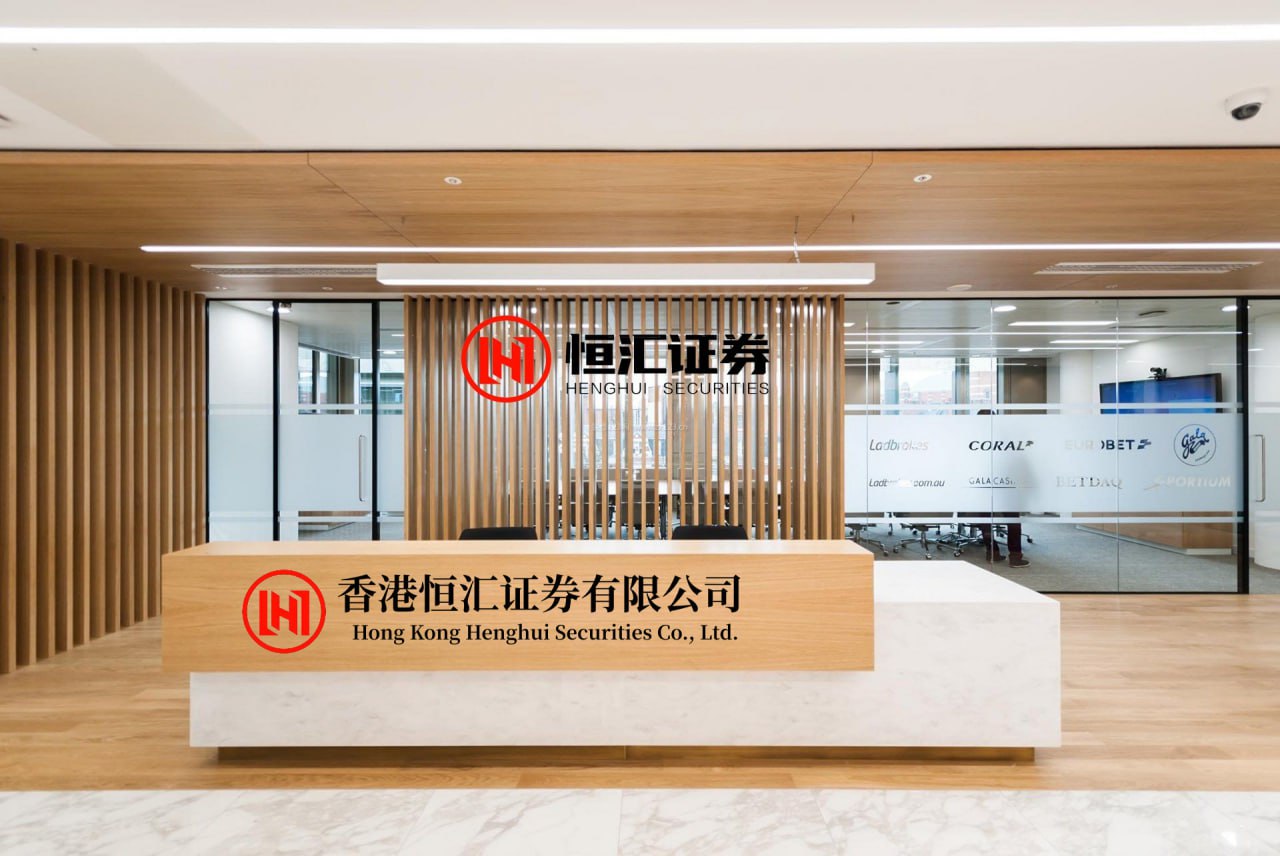 长城配资 24家券商一季报大揭秘！自营仍是胜负手，投行多数下滑，资管出现黑马......